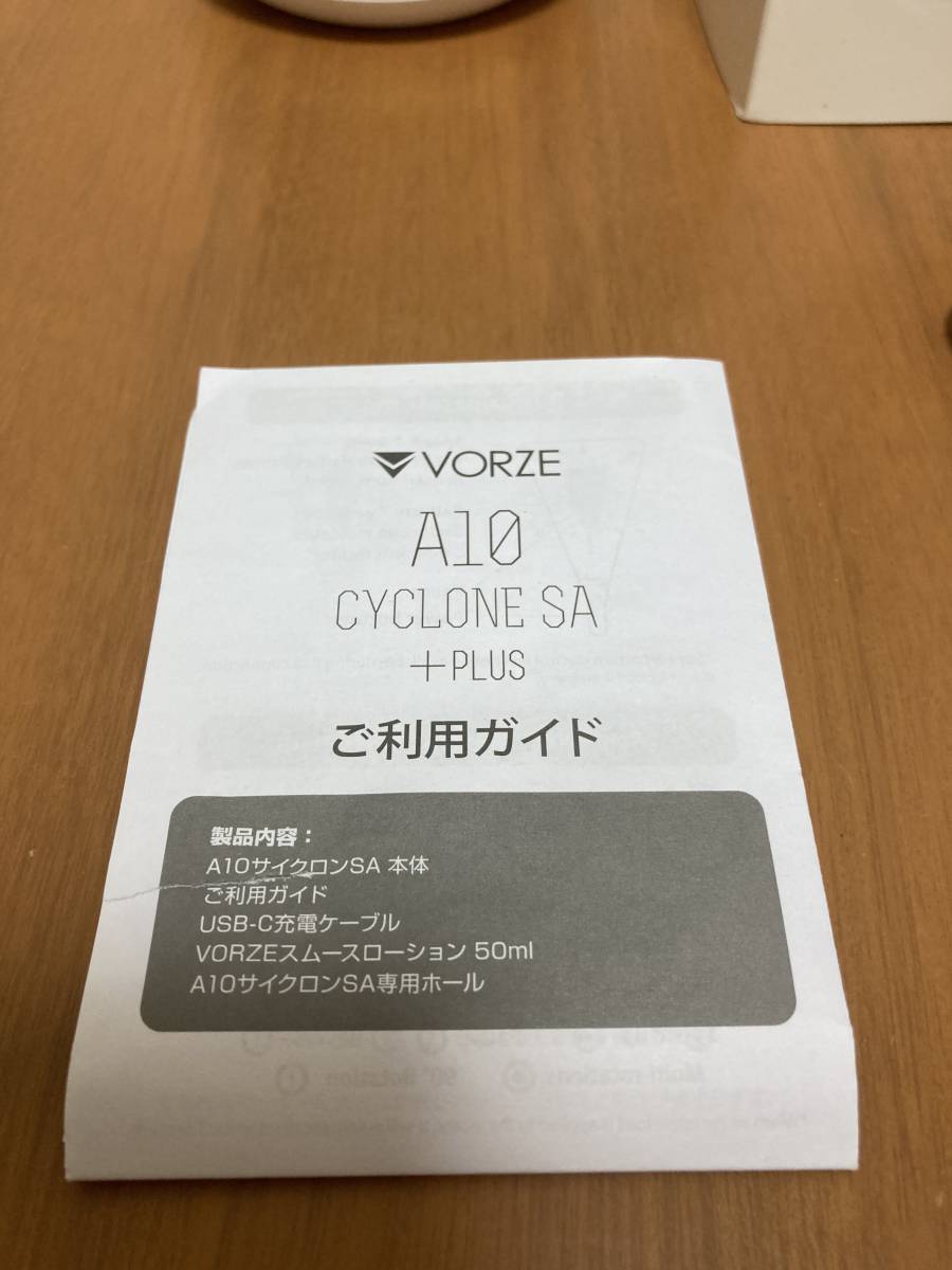 A10サイクロン SA PLUS|Yahoo!フリマ(旧PayPayフリマ) A10サイクロン SA PLUS|Yahoo!フリマ(旧PayPayフリマ)