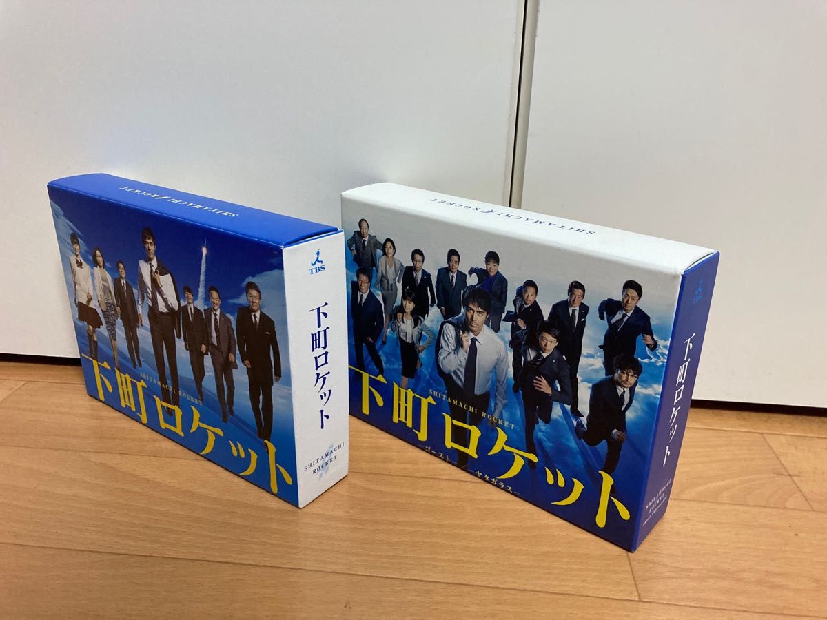 【TVドラマ】下町ロケットDVD-BOX 1期ディレクターズカット版（7枚組）、2期完全版（7枚組）セット