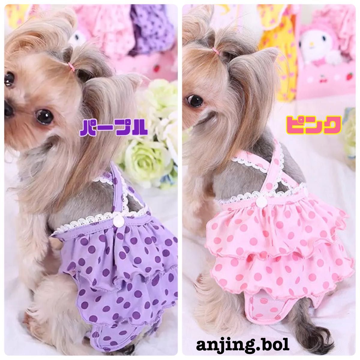 犬つなぎ マナーパンツ ロンパース サニタリーパンツ ペットの下着  オムツ  犬服 可愛いペット