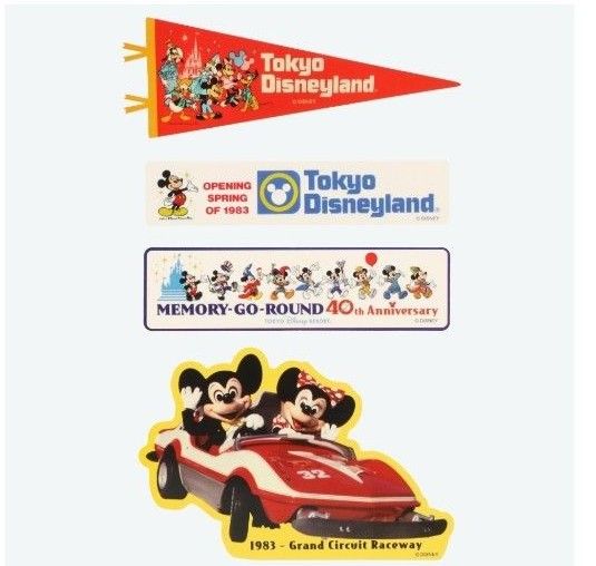 ディズニーランド 40周年 メモリーゴーラウンド ステッカー 20枚入り セット 新品未開封