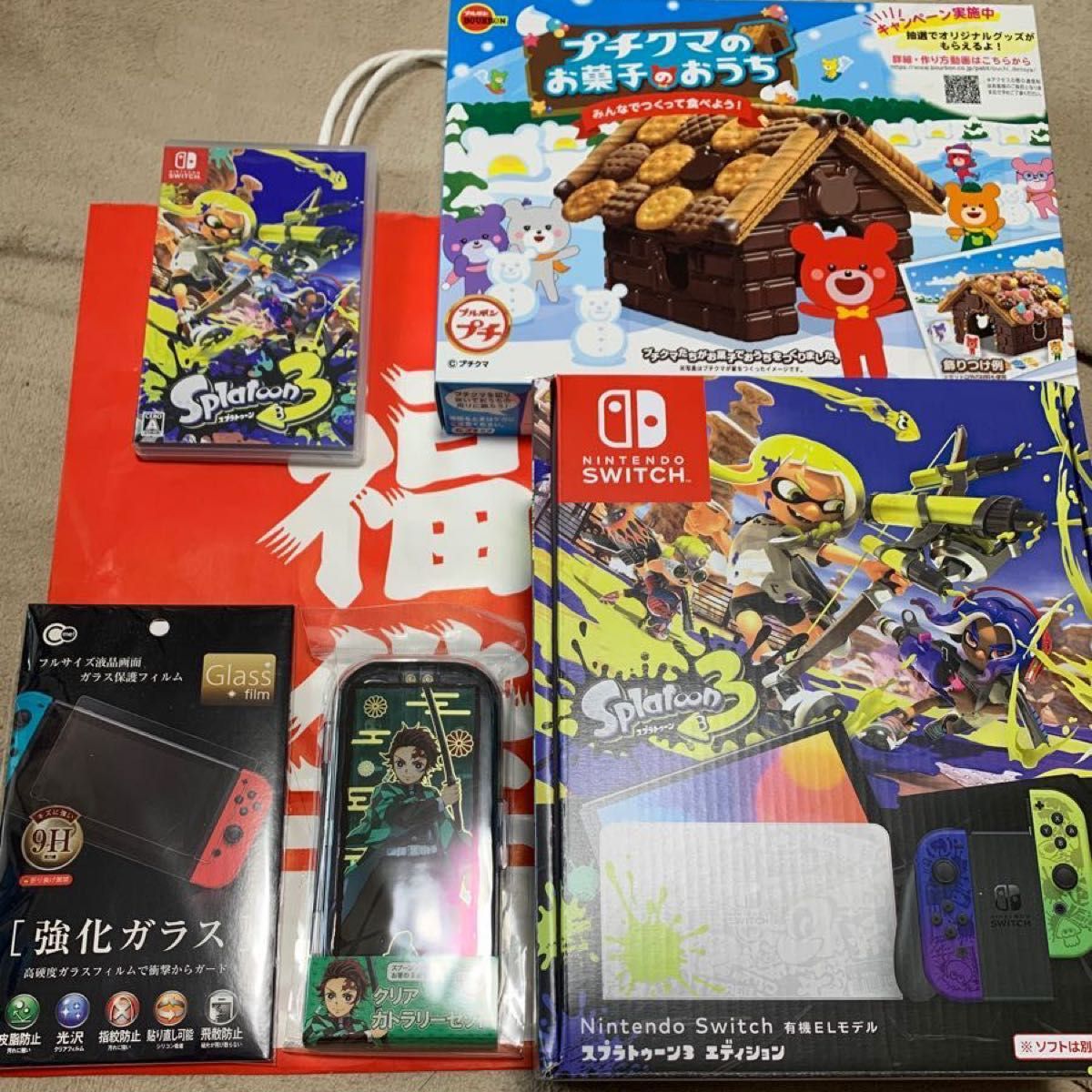 おまけ付】Nintendo Switch 有機ELスプラトゥーン3エディション-