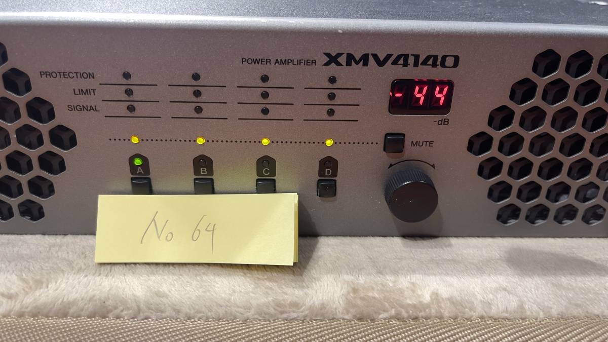 ☆YAMAHA XMV4140 設備にて使用 | veganutris.com.br