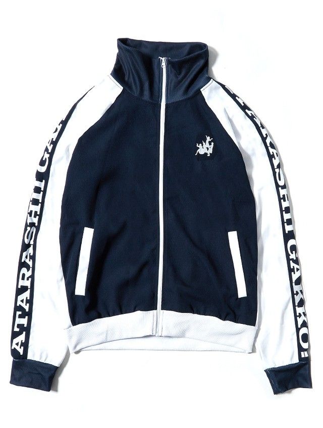 新しい学校のリーダーズ ジャージ XL あぶらとり紙 - メルカリ 新しい学校のリーダーズ ジャージ XL あぶらとり紙 - メルカリ