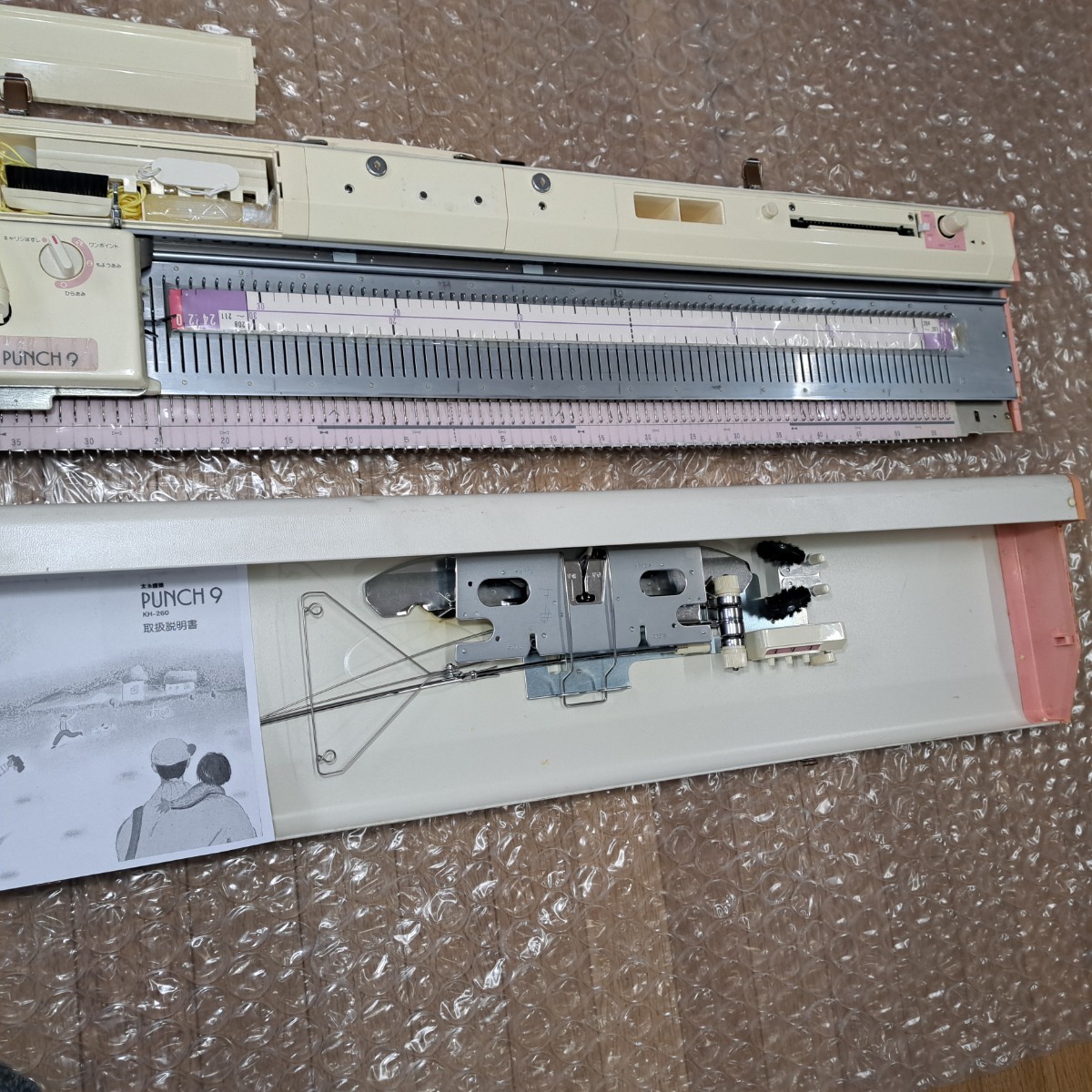 編み機、編機、編み物、ブラザー編み機、ブラザー編機9㎜(太機)パンチナイン(9)KH-260！整備済品、美白綺麗、選針良好！_画像6