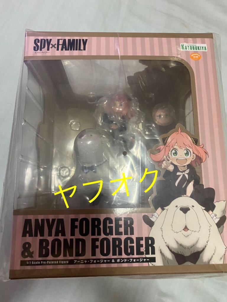 コトブキヤ アーニャ & ボンド フォージャー 笑顔パーツ 特典付き Spy&Family フィギュア 壽屋 ANAY & BOND スパイファミリー a_画像2