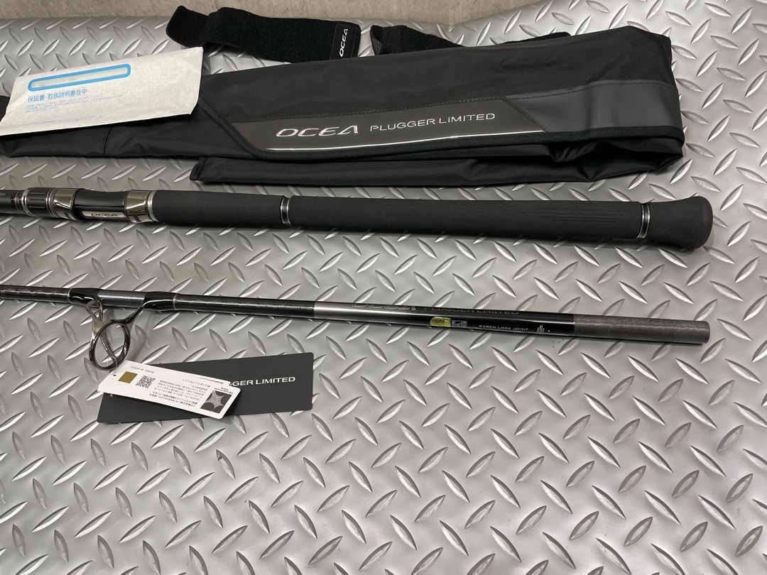 □シマノ オシア プラッガー リミテッド S88H 新品