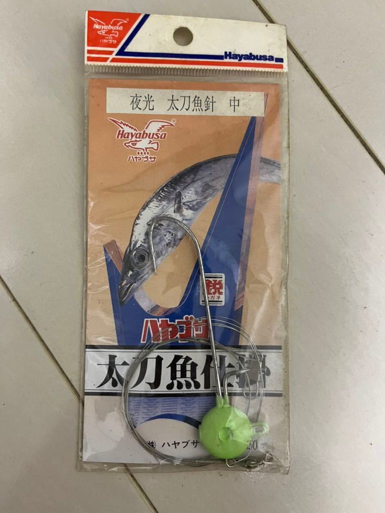 ★未使用★激安釣具 14個セット 太刀魚仕掛　釣り仕掛け 仕掛け用品 釣り針　釣り糸　ハリス 釣り_画像2