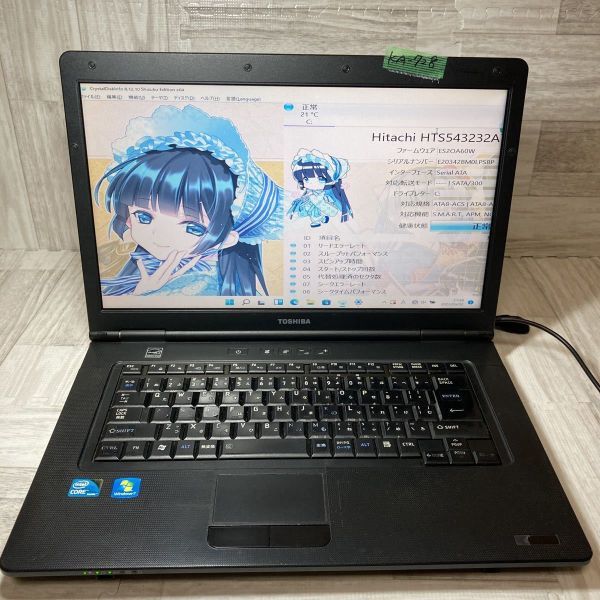 【KA-728】①★core-i5★初期設定済み★［TOSHIBA］B550/B OS:Windows11 Pro メモリ4GB HDD320GB 中古パソコン お得なオプション有り♪_画像1