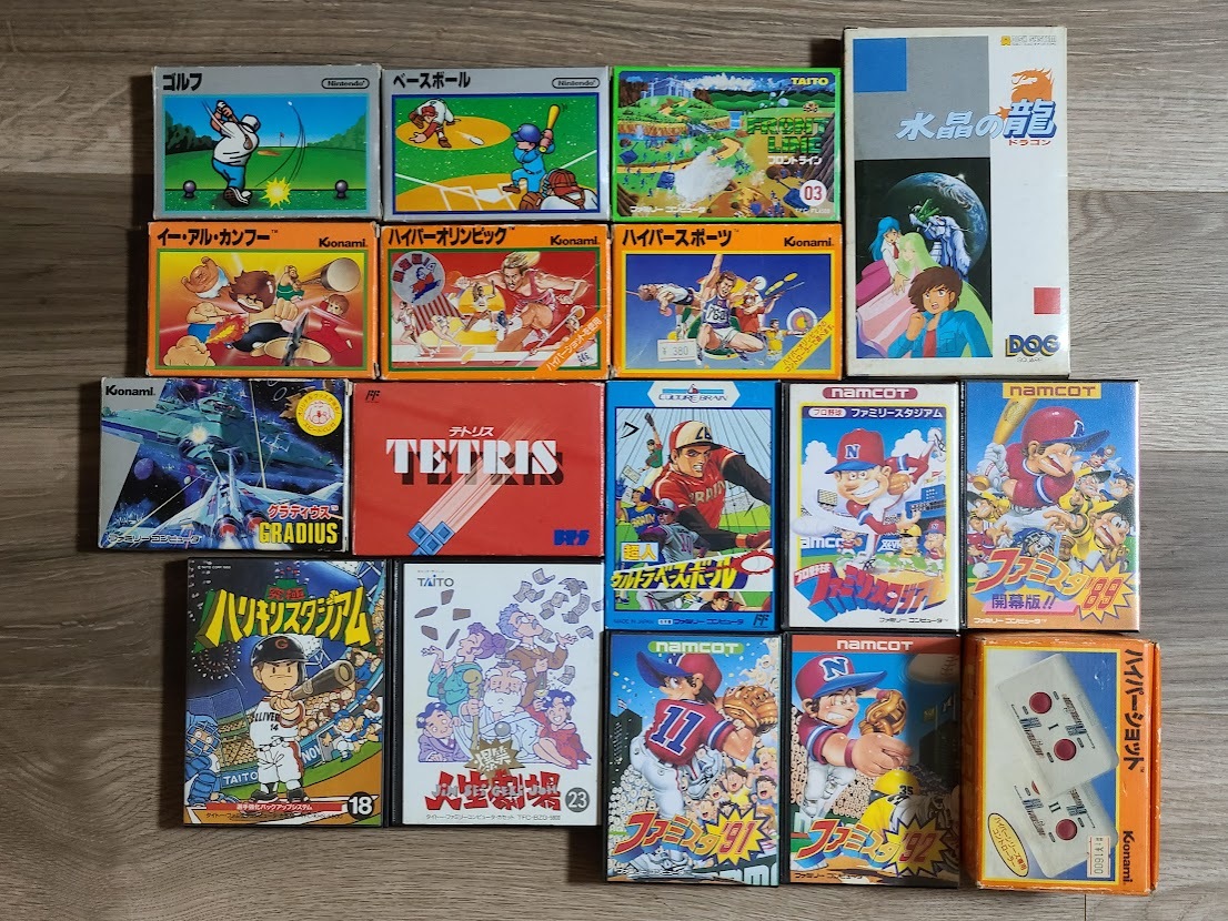 全17本 ゴルフ ベースボール フロントライン イーアルカンフー
