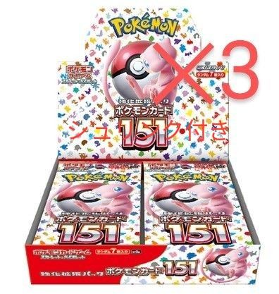 ポケモンカード 151シュリンク付き 3BOX｜Yahoo!フリマ（旧PayPayフリマ）