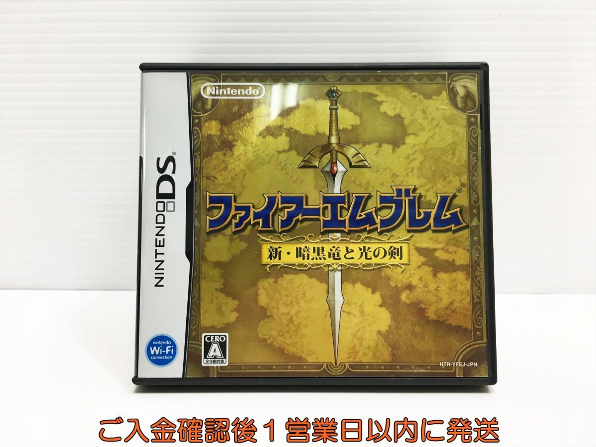 Yahoo!オークション - DS ファイアーエムブレム 新・暗黒竜と光の剣