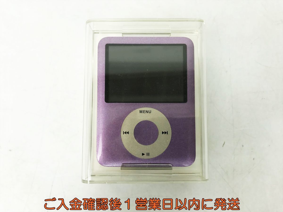 再再販! iPod nano 4GB 第三世代 ジャンク agapeeurope.org