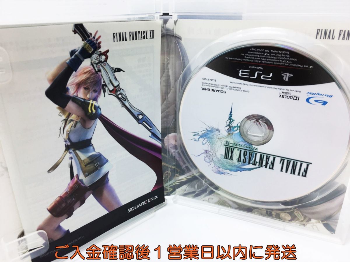 【1円】PS3 プレステ3 ファイナルファンタジーXIII ゲームソフト 1A0125-090ey/G1_画像2