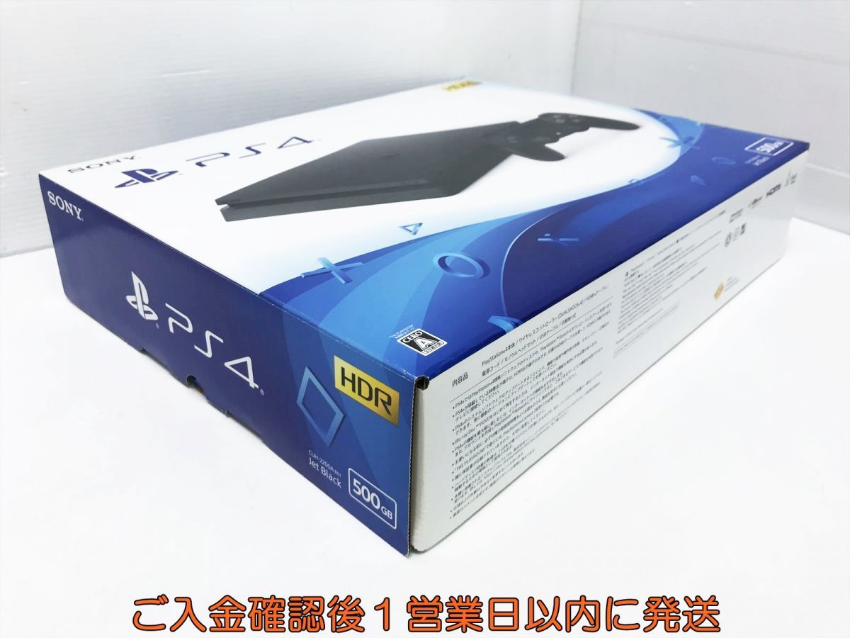 新品 PS4 本体 セット 500GB ブラック SONY PlayStation4 CUH-2200A 未