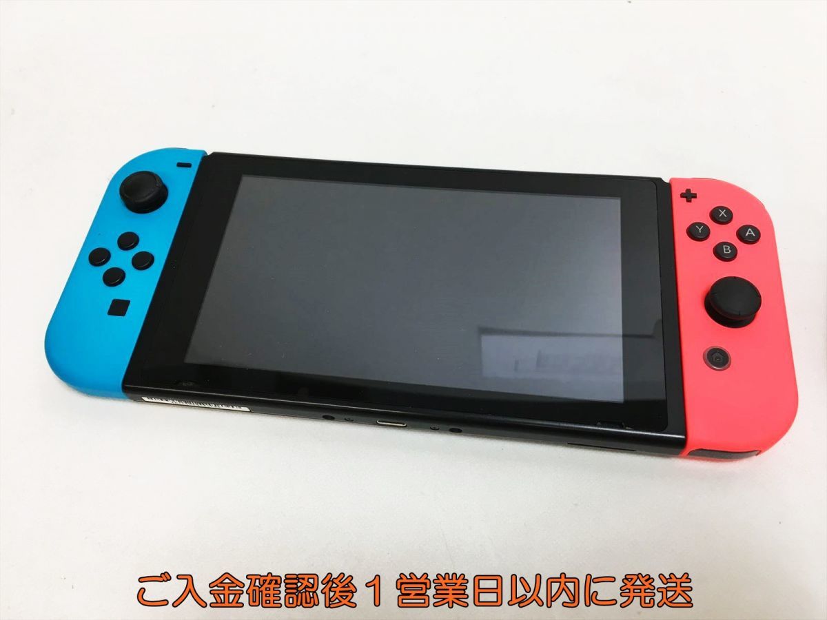 1円】任天堂 Nintendo Switch 本体 セット ネオンブルー/ネオンレッド