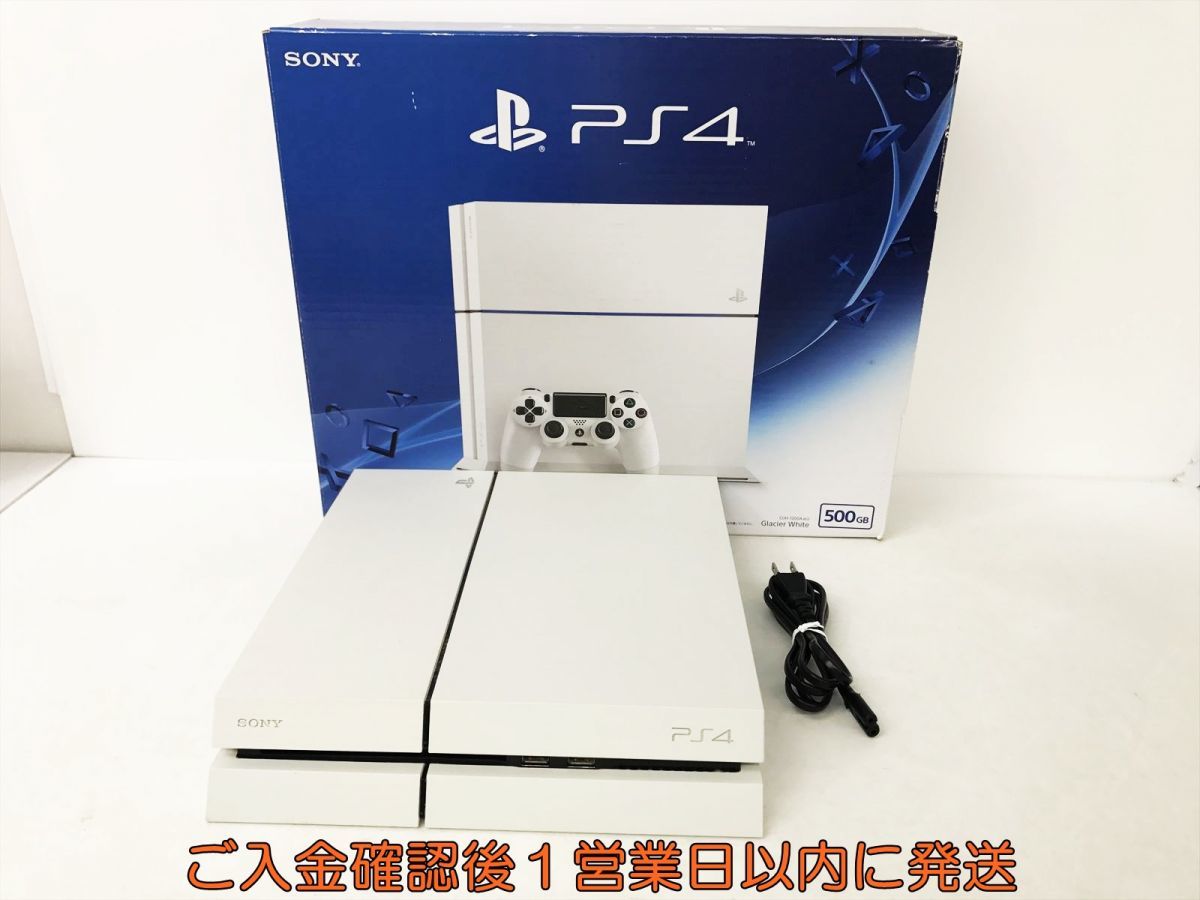 1円】PS4 本体/箱セット500GB ホワイトSONY PlayStation4 CUH-1200A