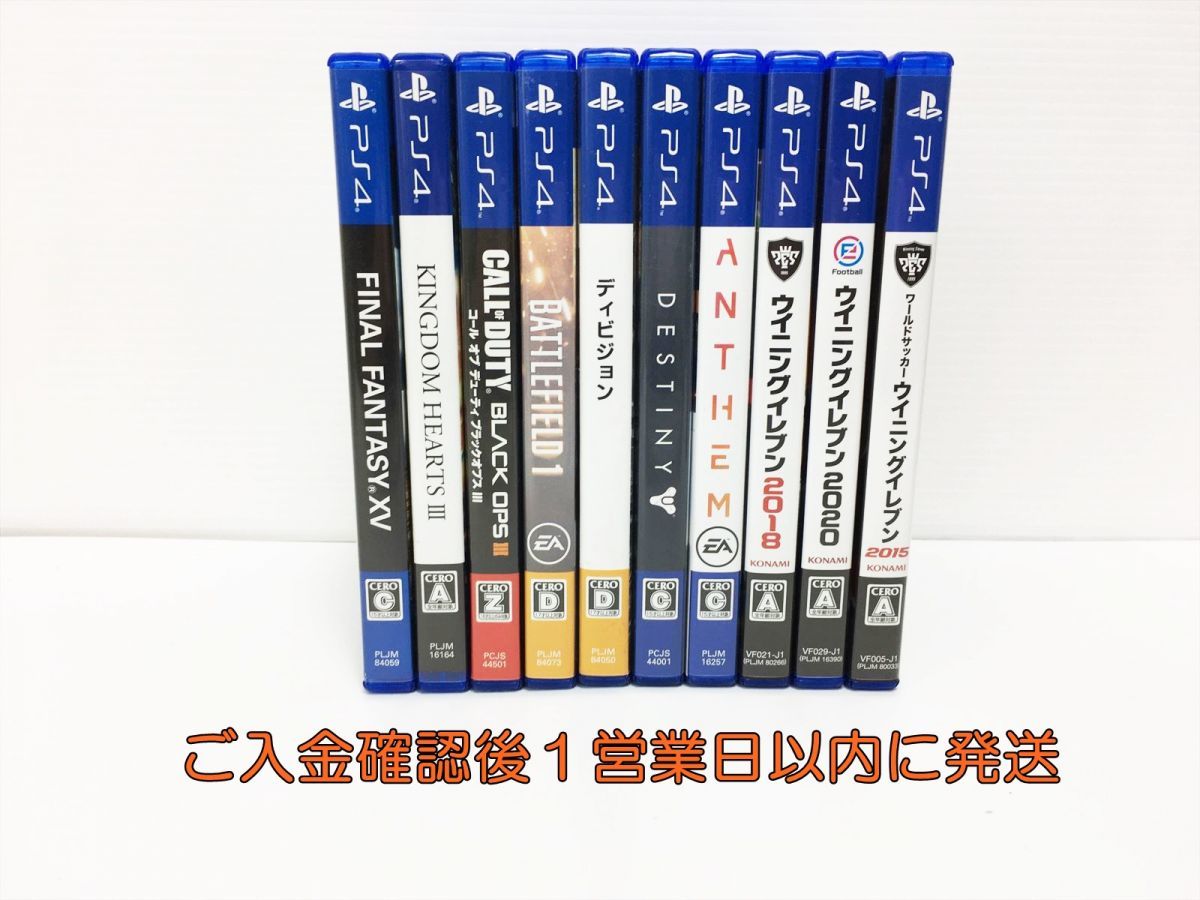 1円】PS4 ディビジョン DESTINY バトルフィールド1 ゲームソフト