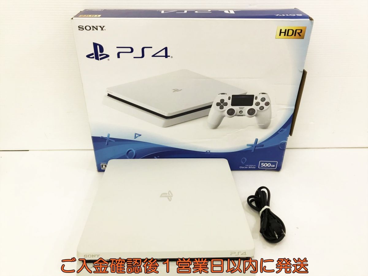 1円】PS4 本体/箱 セット 500GB ホワイト SONY PlayStation4 CUH-2200A 