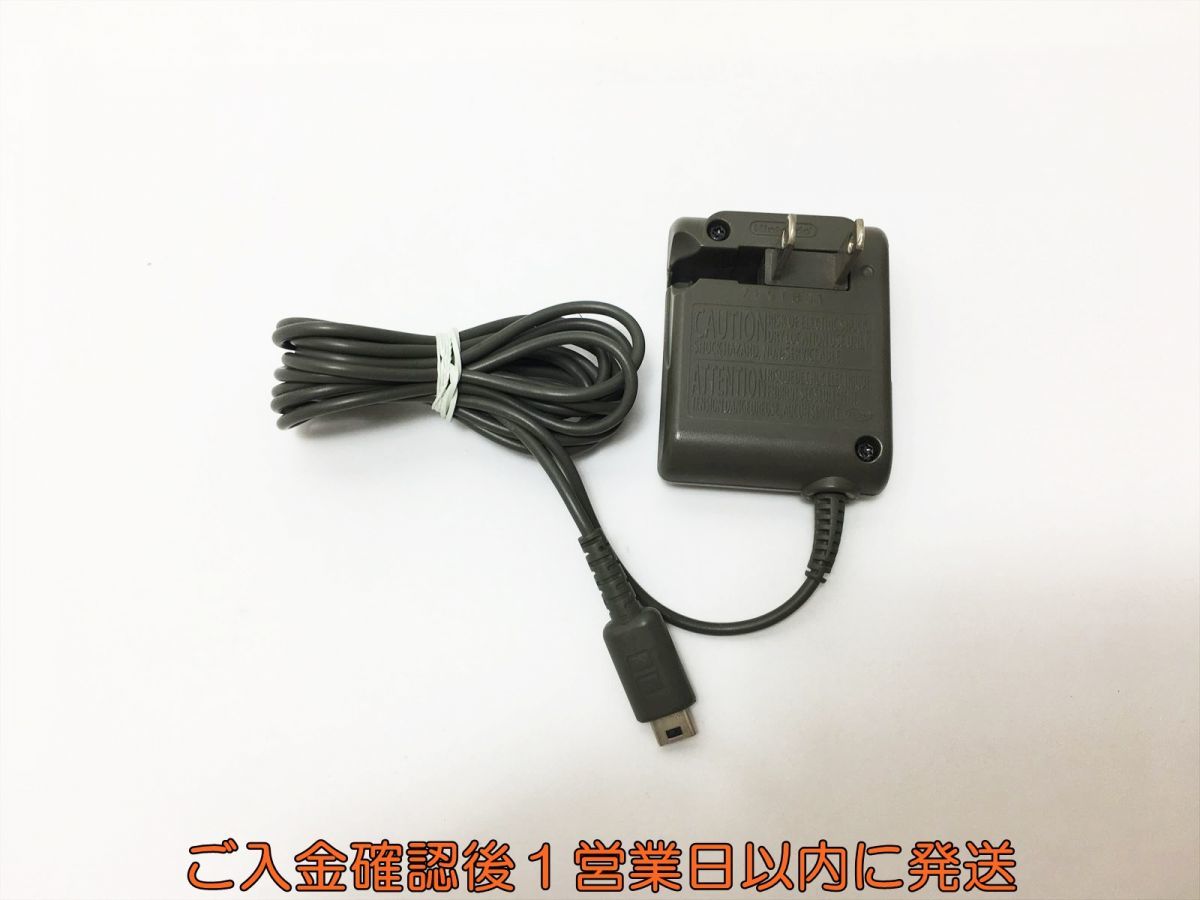 【1円】純正品　ニンテンドー DS lite 用　充電器　ACアダプター USG-002 1A0416-036ey/G1_画像2