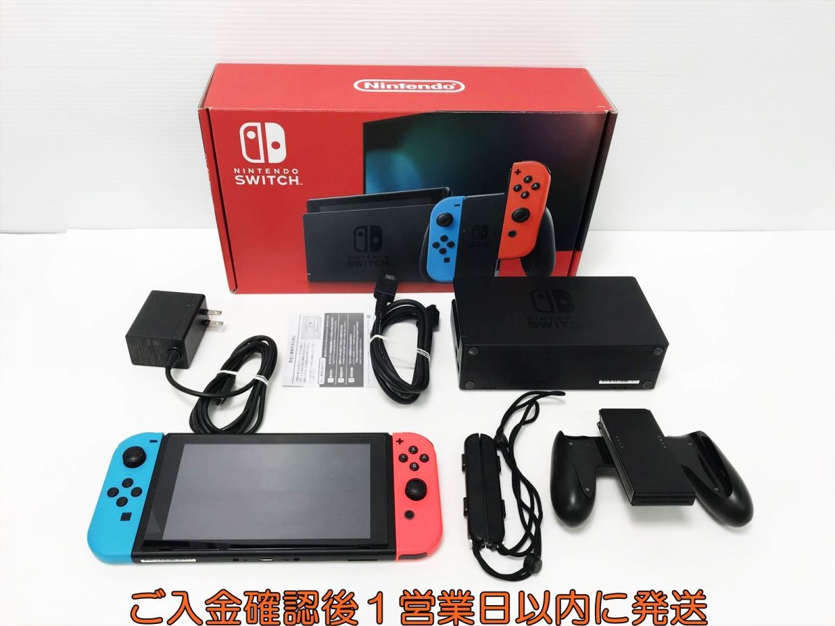 1円】任天堂 新モデル Nintendo Switch 本体 ネオンブルー/ネオン