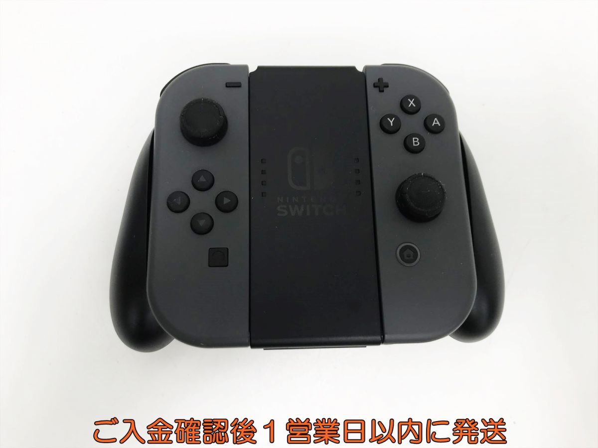 5年保証』『5年保証』Switch ジョイコン 純正品 グレー 左 L