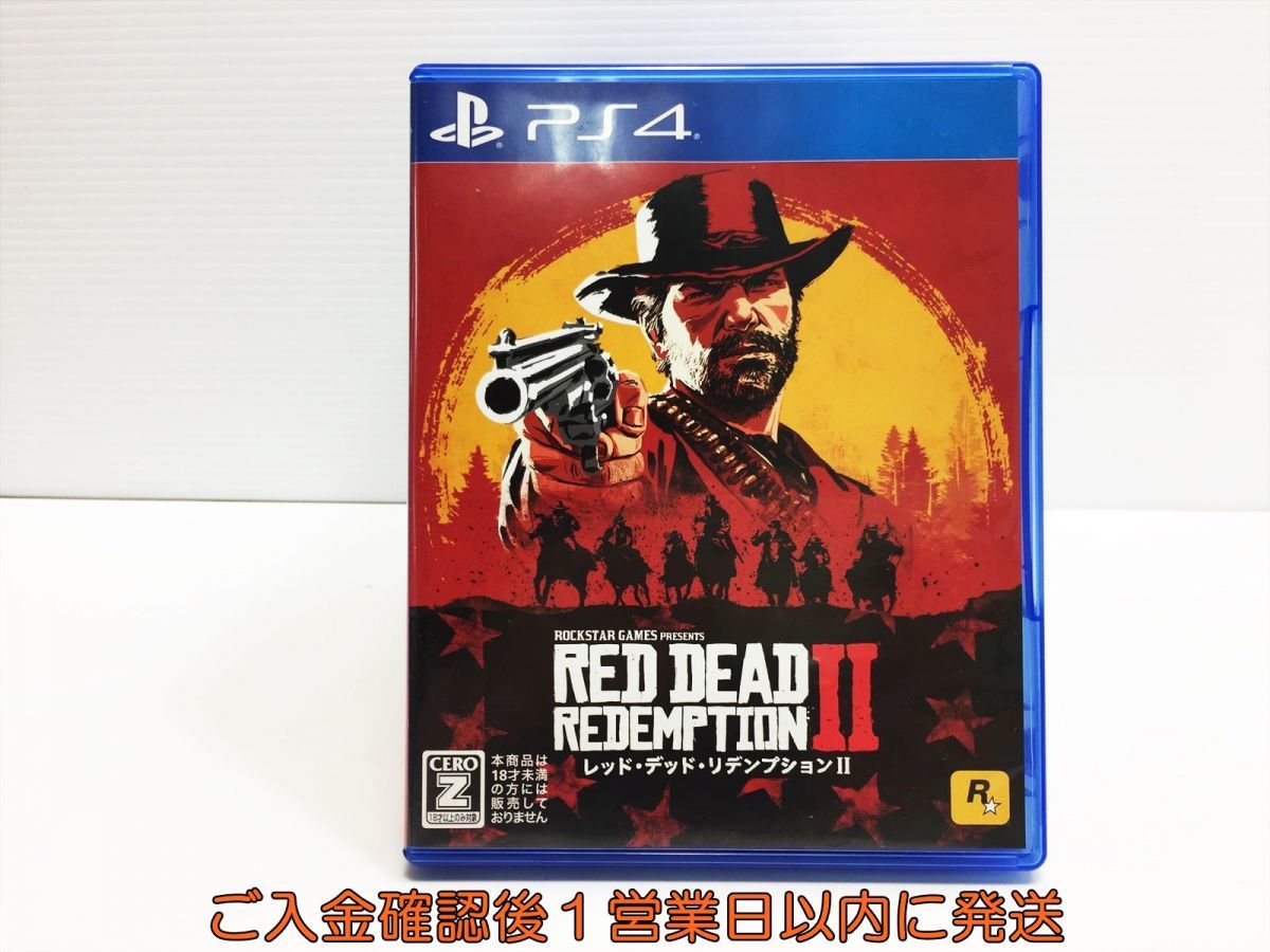 PS4 プレステ4 レッド・デッド・リデンプション2 ゲームソフト 1A0402