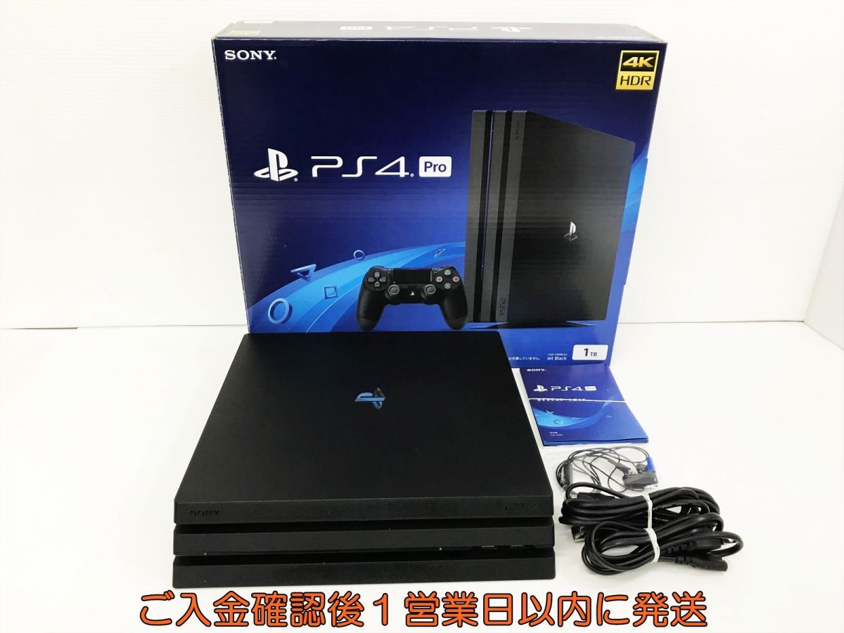 1円】PS4Pro 本体/箱 セット 1TB ブラック SONY PlayStation4 CUH 
