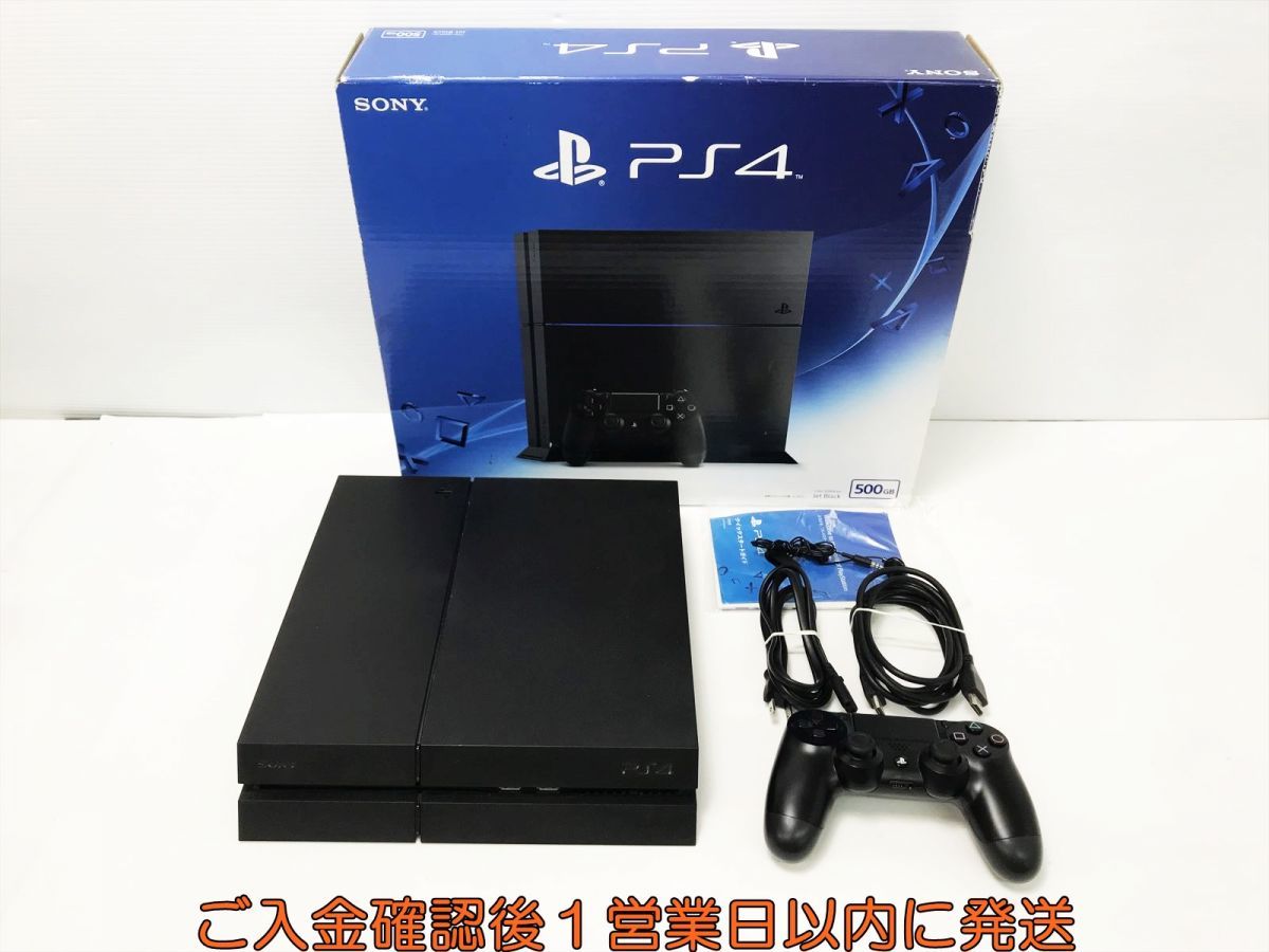 1円】PS4 本体/箱セット500GB ブラックSONY PlayStation4 CUH-1200A