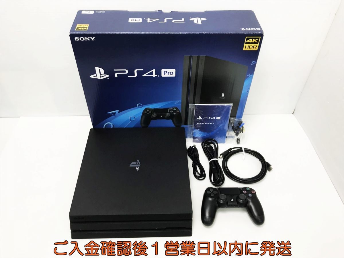 1円】PS4 Pro 本体 セット 1TB ブラック SONY PlayStation4 CUH-7100B