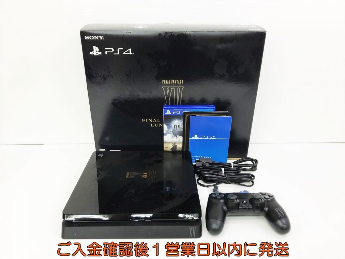1円】PS4 本体 セット 1TB ファイナルファンタジー XVルナエディション