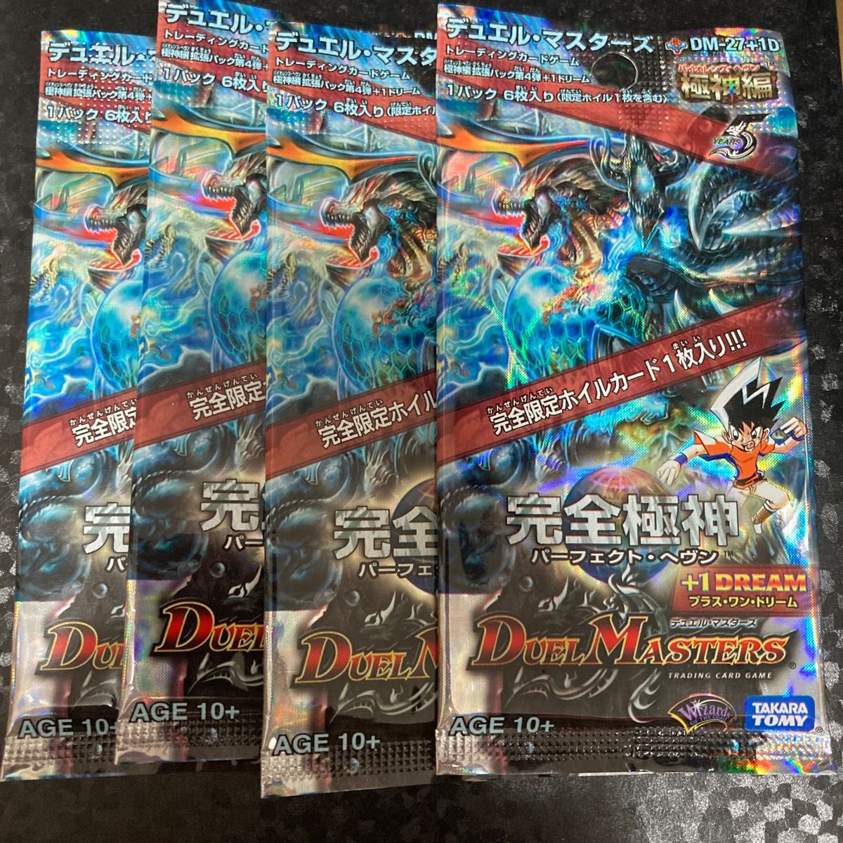 デュエルマスターズ DM27+1D 完全極神 パーフェクトヘヴン デュエルマスターズ DM27+1D 完全極神 パーフェクトヘヴン
