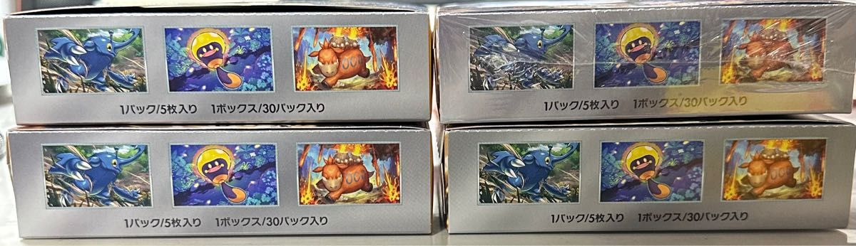 未開封】クレイバースト シュリンク付き1BOX シュリンク無し3BOX