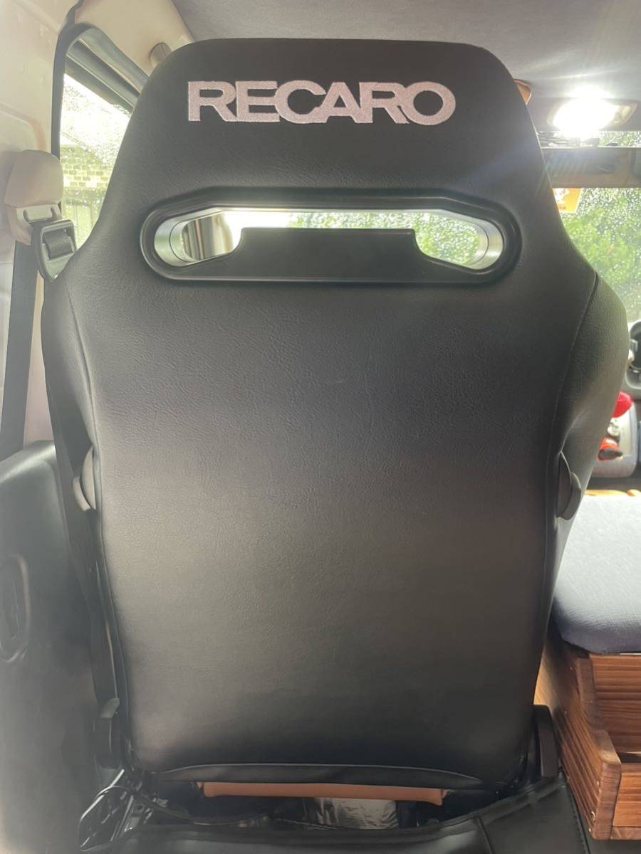 レカロシート RECARO 張替え ハイエースシートレール付き! 送料込み