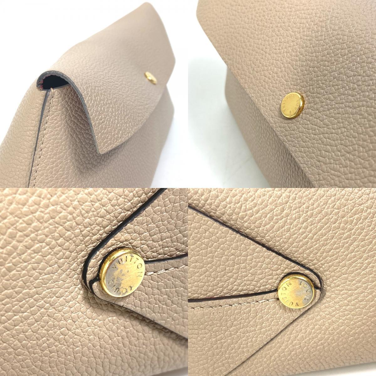 LOUIS VUITTON ルイヴィトン M61477 フラップ付き ポーチ ポシェット?リヴェットGM 眼鏡ケース メイクポーチ ペンケース ポーチ 【中古】