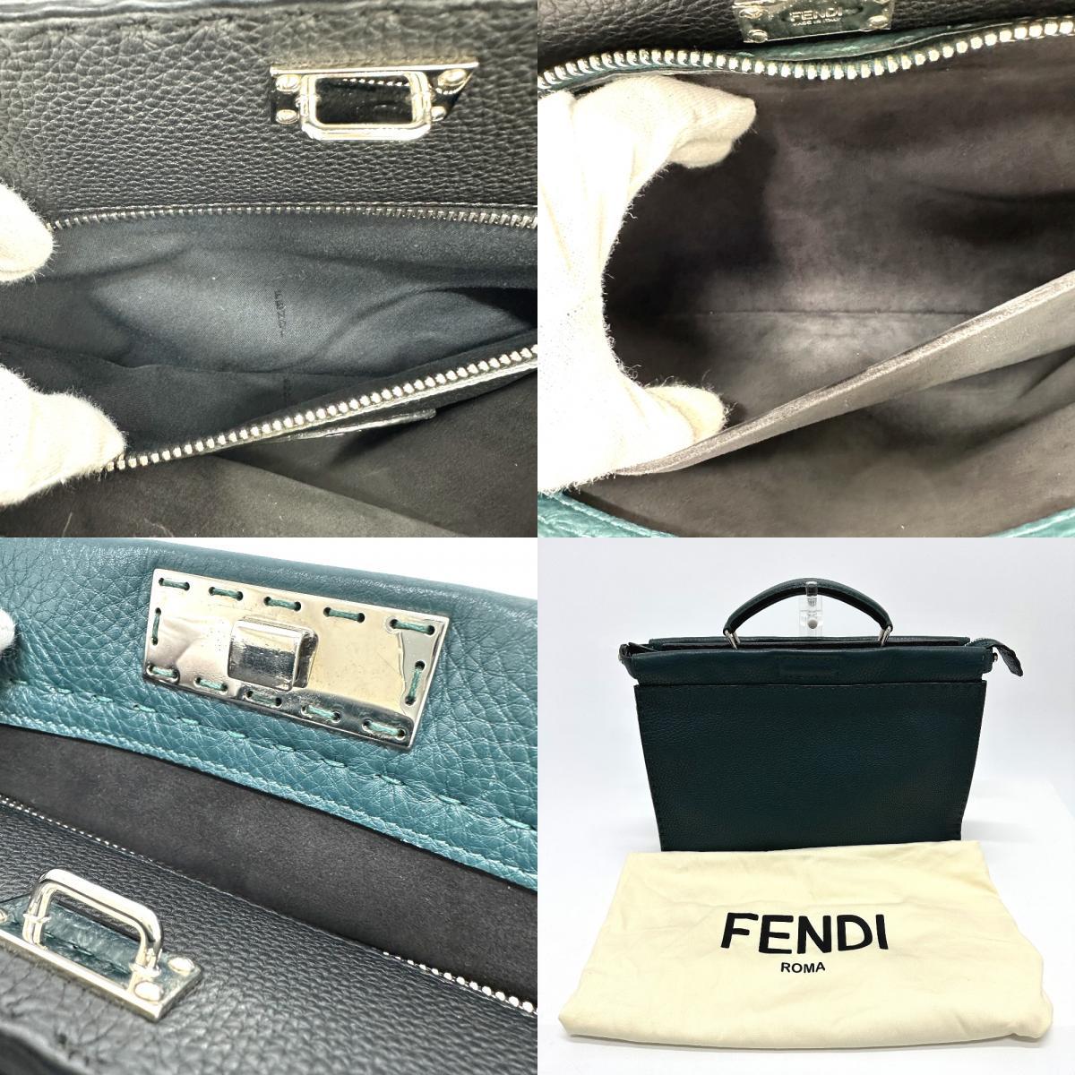 FENDI フェンディ 7VA406 セレリア モンスター アイコニック