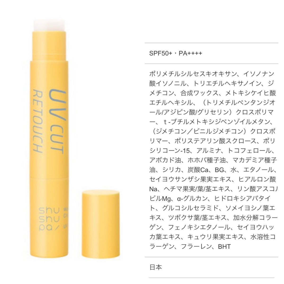 item_image_3