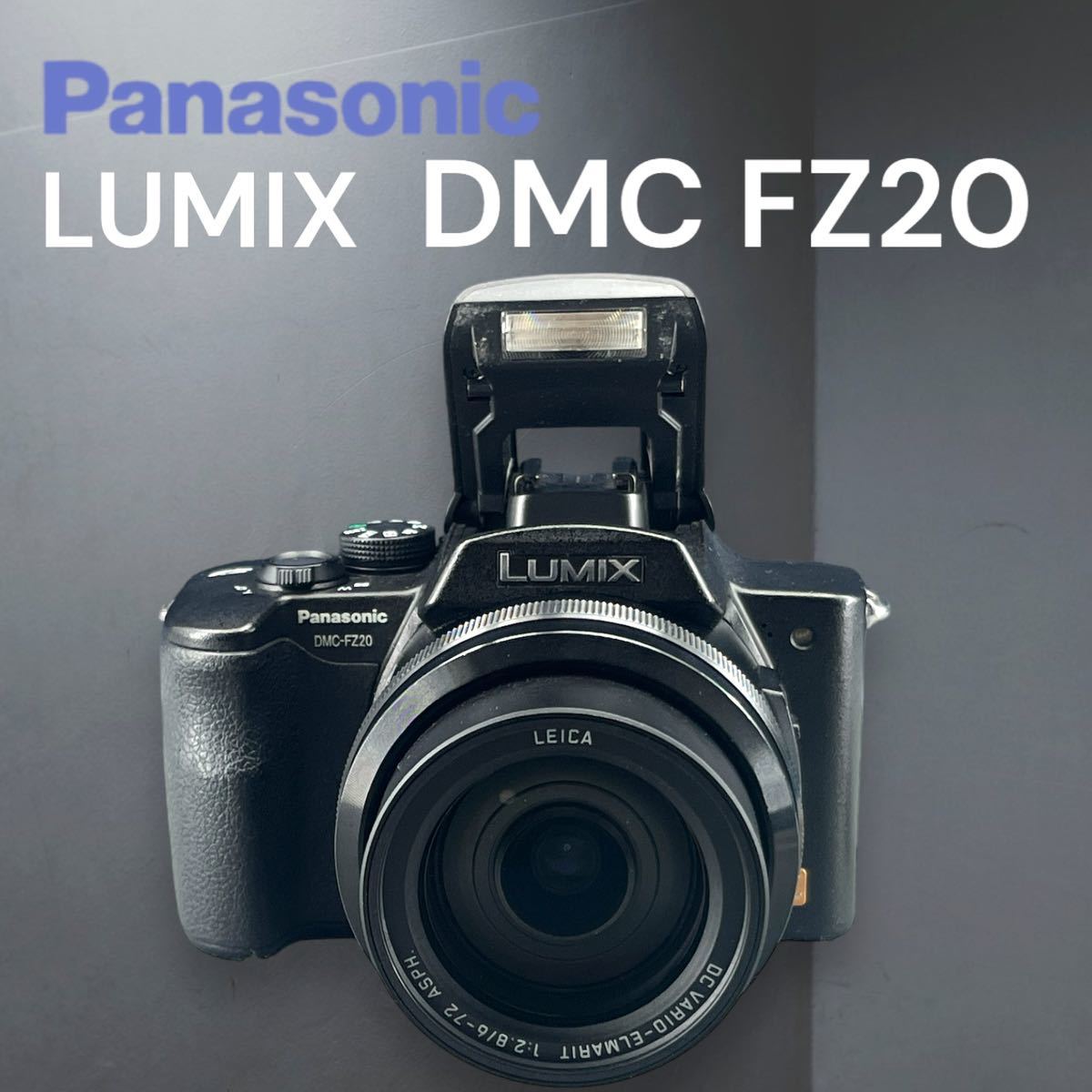 Panasonic LUMIX DMC-FZ 20-K （ブラック）LEICA Vario-Elmarit 12X ズームレンズ 完動美品 返品可_画像4