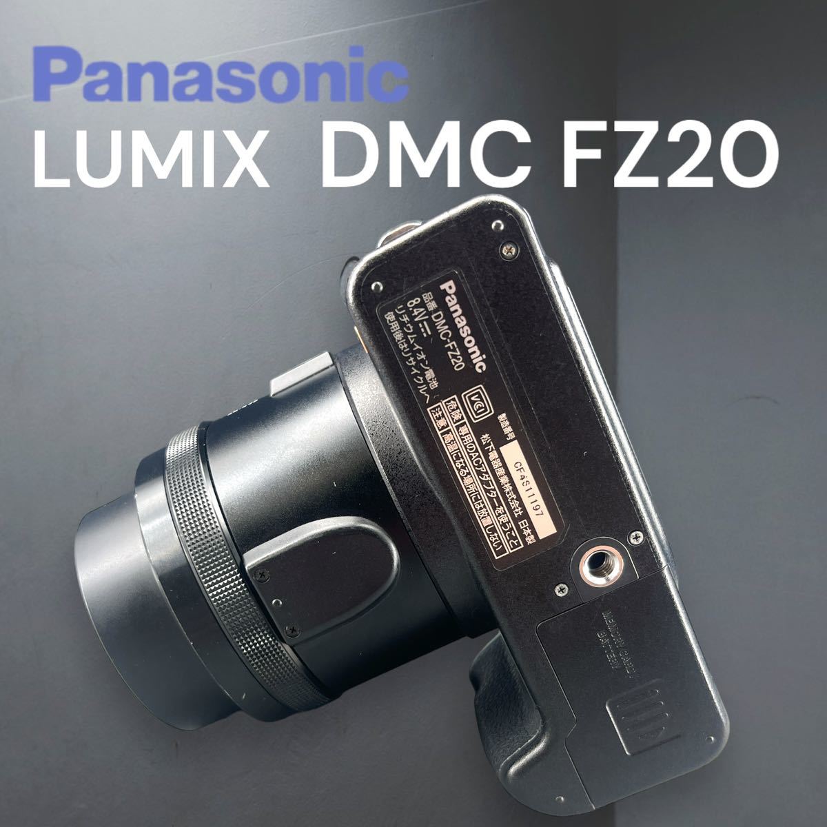 Panasonic LUMIX DMC-FZ 20-K （ブラック）LEICA Vario-Elmarit 12X ズームレンズ 完動美品 返品可_画像8