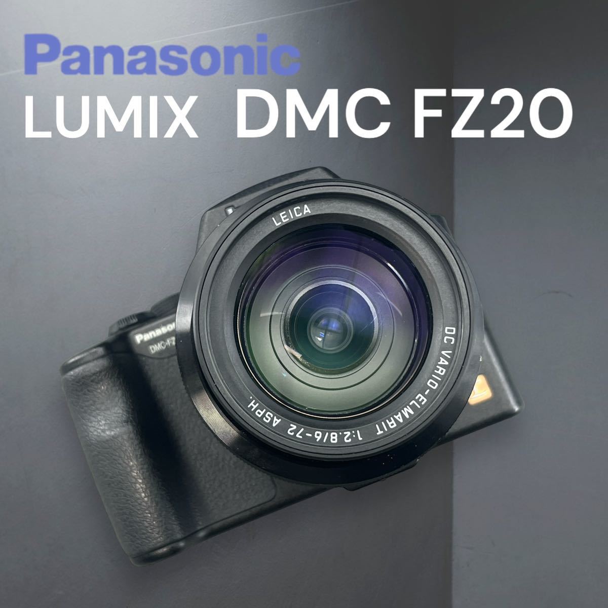 Panasonic LUMIX DMC-FZ 20-K （ブラック）LEICA Vario-Elmarit 12X ズームレンズ 完動美品 返品可_画像7