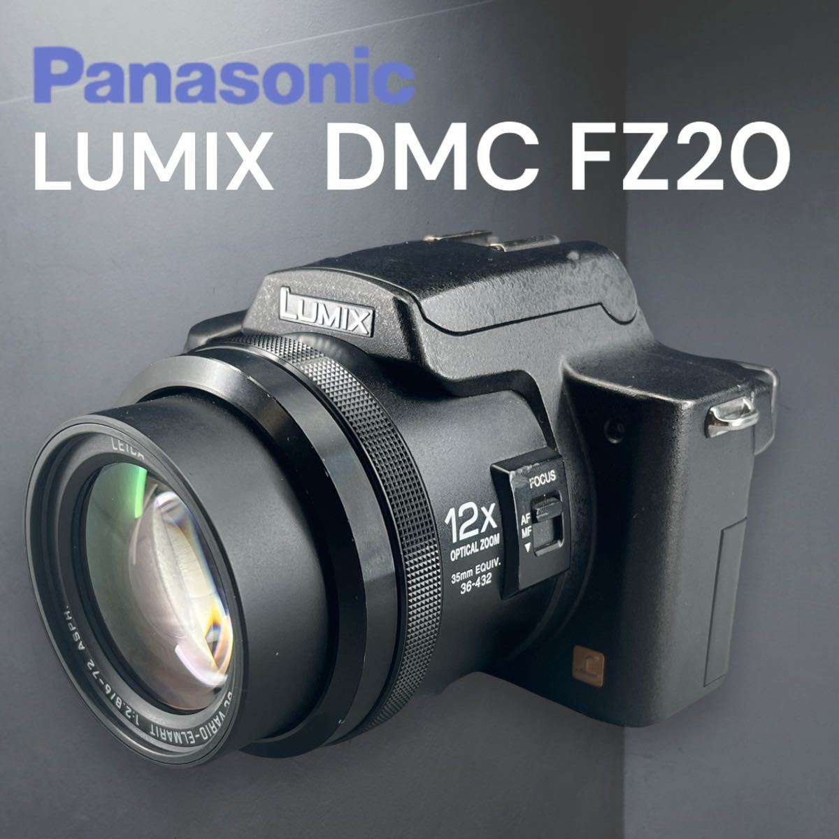 Panasonic LUMIX DMC-FZ 20-K （ブラック）LEICA Vario-Elmarit 12X ズームレンズ 完動美品 返品可_画像2