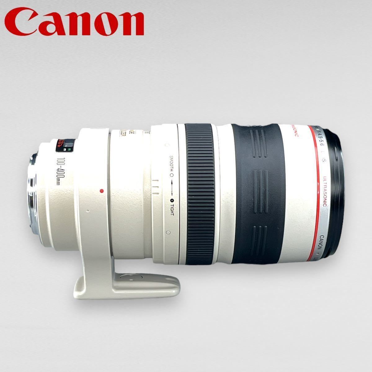 CANON EF 100-400mm F4.5-5.6 L IS USM #67-