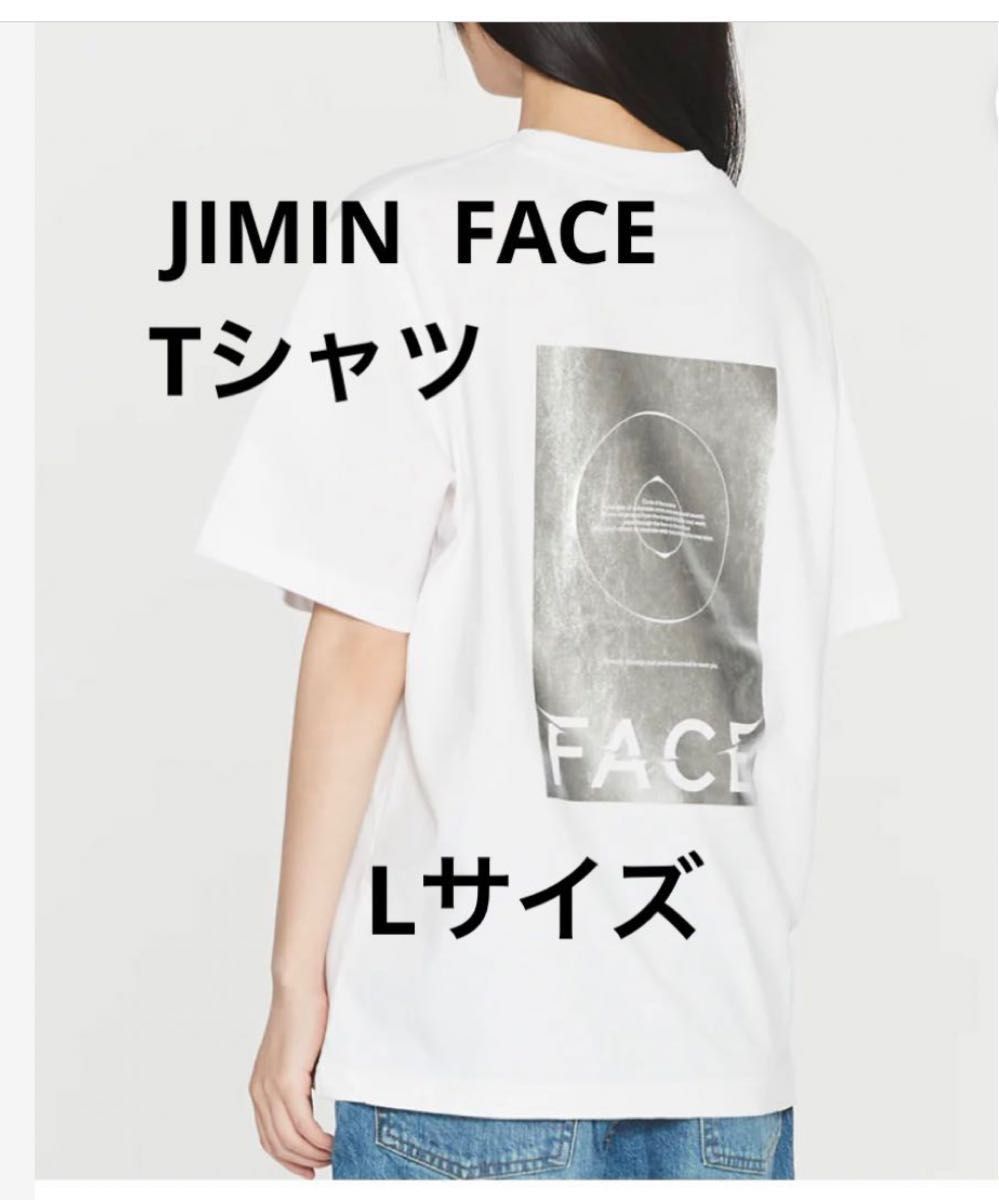 BTS JIMIN FACE Tシャツ Lサイズ ジミン