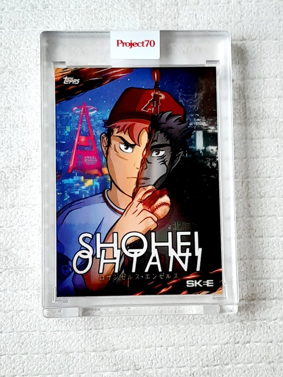 希少！大谷翔平2021 Topps Project70Card 324 呪術廻戦 | nate 