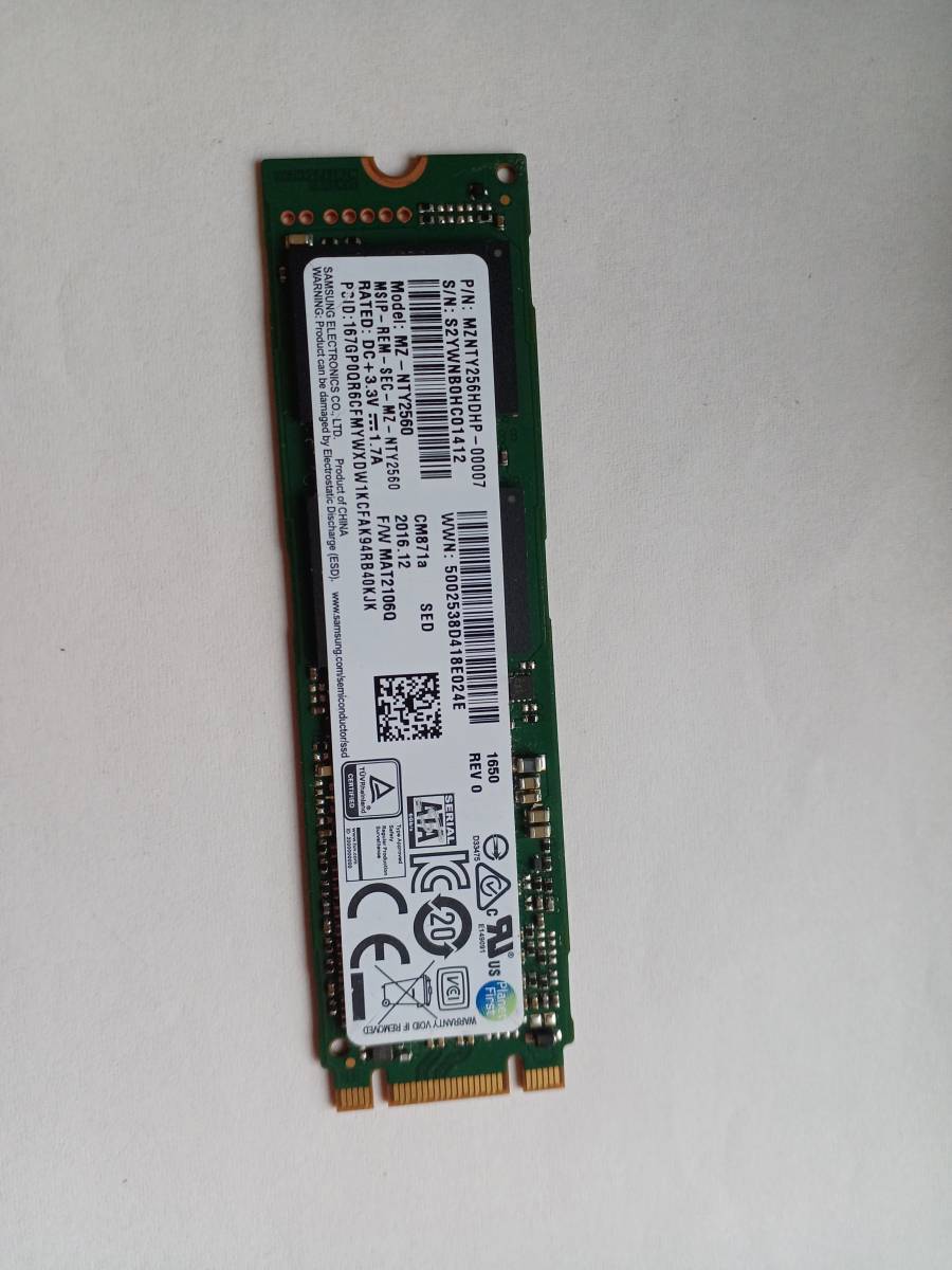 純正SSD SAMSUNG 256G 2280 22*80 ngff m.2 m2 256GB サムスンhp dell