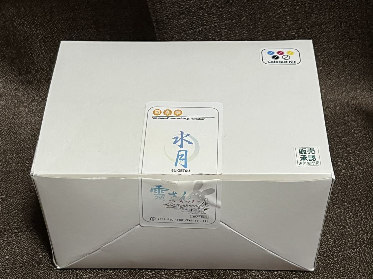 A2 奇楽亭 水月 雪さん いろつき カラーレジン ワンダー A2 奇楽亭 水月 雪さん いろつき カラーレジン ワンダー