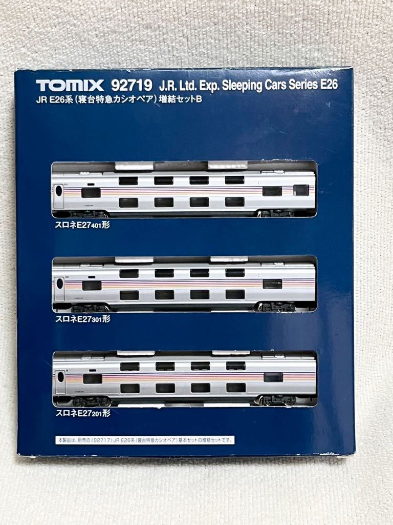 ヤフオク! - TOMIX Nゲージ 92719 JR E26系 寝台特急...