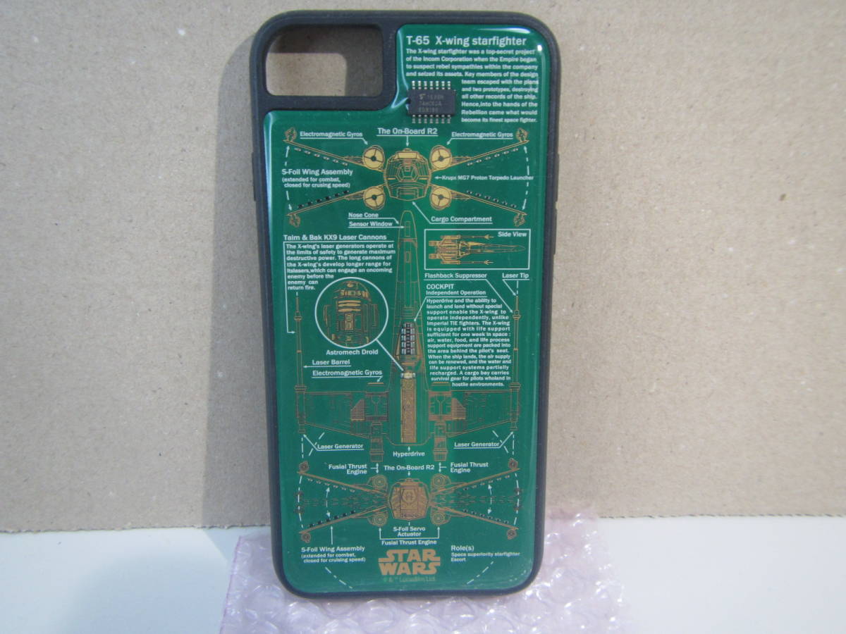 **STAR WARS T-65 X-wing starfighter green :PCB ART moeco MADE IN JAPAN FLASH iPhone7/8 basis board smartphone case made in Japan postage :198 jpy ~**