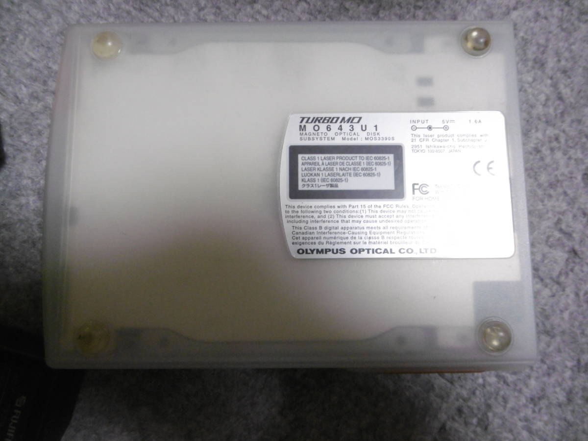 OLYMPUS TURBO MO Mini EX IV MO644U1W - 通販 - codevisual.com.br
