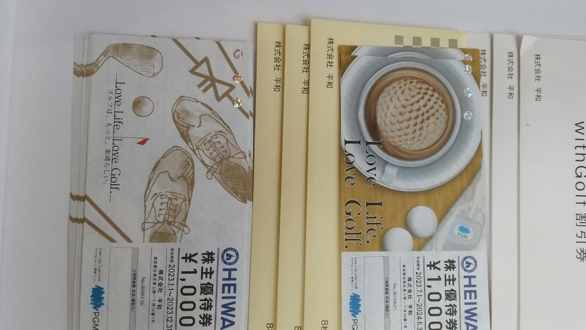 安い購入 平和 PGM 株主優待 withGolf割引券3枚とCoolCart無料券3枚