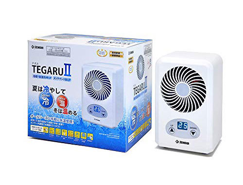 zen acid TEGARU2tegaru2 small size aquarium for cooler,air conditioner heater with function 